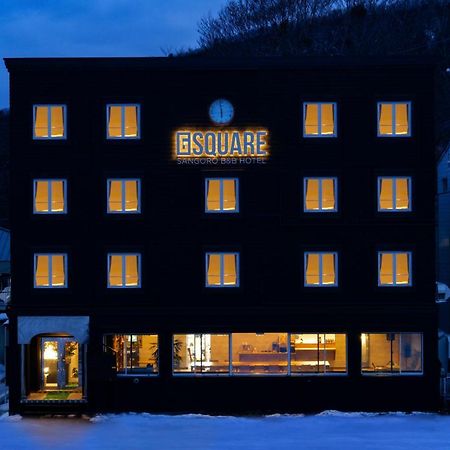 G-Square Bed & Breakfast Yamagata  Dış mekan fotoğraf